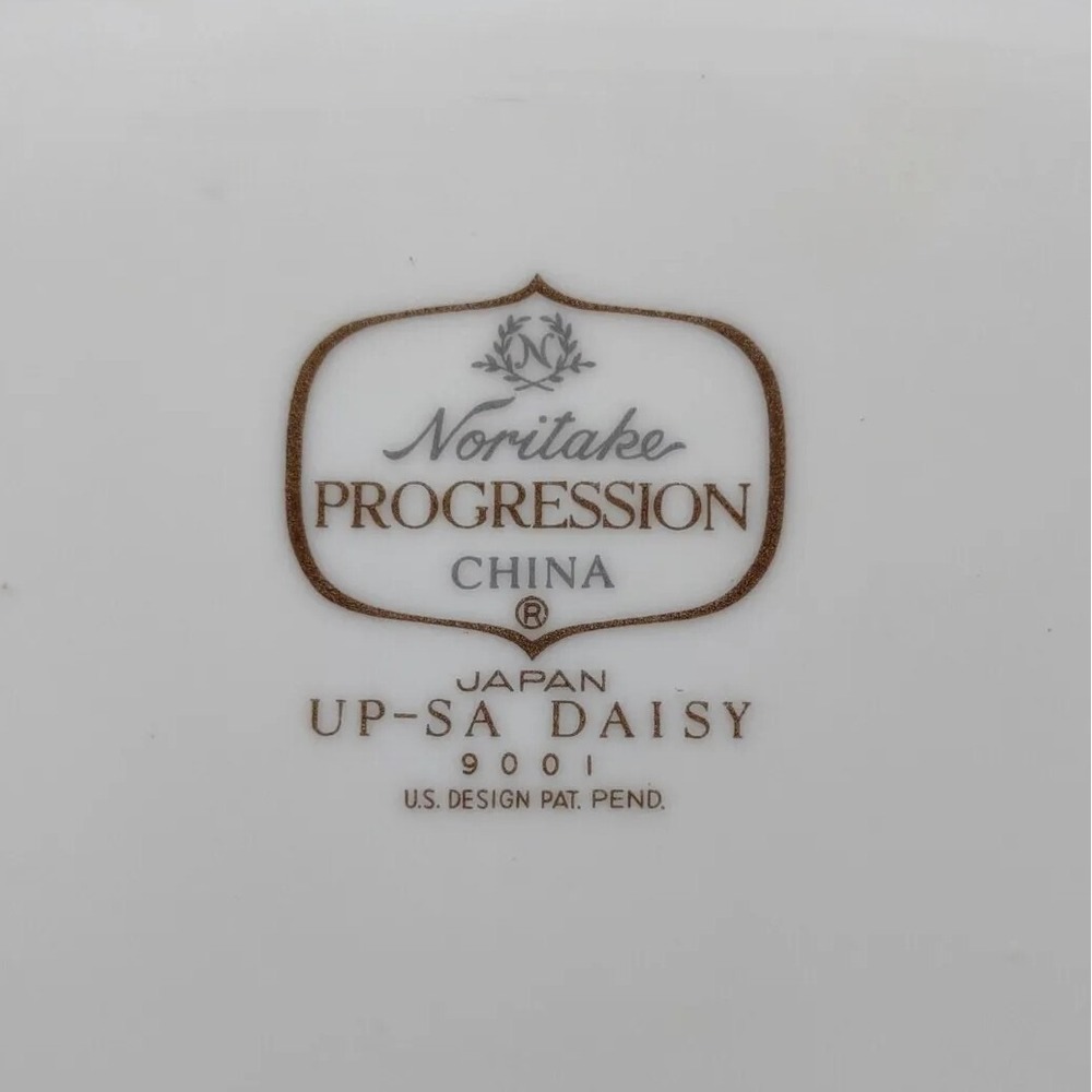 Vtg Noritake UP-SA DAISY Vegetable Serving Bowl Oval 9001 Progression Japan 1 - Picture 3 of 6